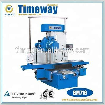 BM715 大幅なベッドサイズと35~1345rpmのスピンドル速度範囲のユニバーサルフレスリングマシン