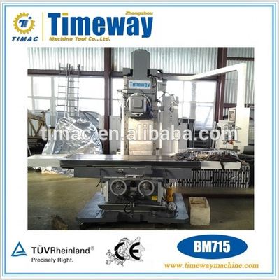BM715 中型から大型の工件を加工するためのユニバーサルベッドタイプフレスリングマシン