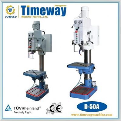 D-50A 柱型掘削機 重量KG 675 KG 重労働産業用