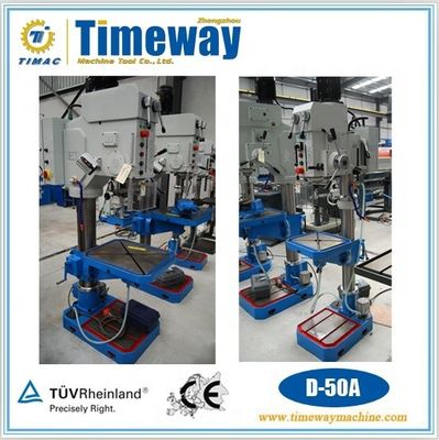 D-50A 柱型掘削機 重量KG 675 KG 重労働産業用