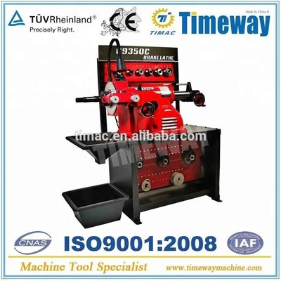 290 KG ブレーキ ドラム ディスク ターン 他の自動車修理のための究極の解決策